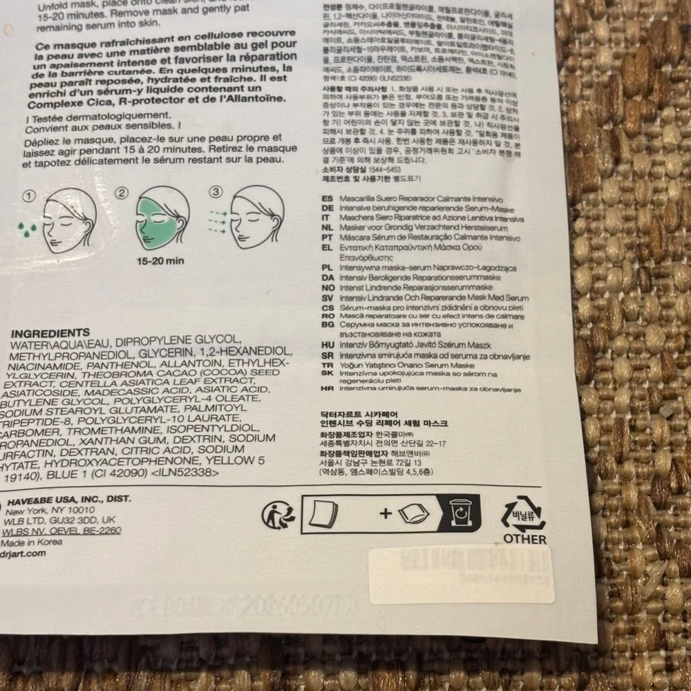 Dr. Jart+ Cicapair Soothing Repair Serum Mask
